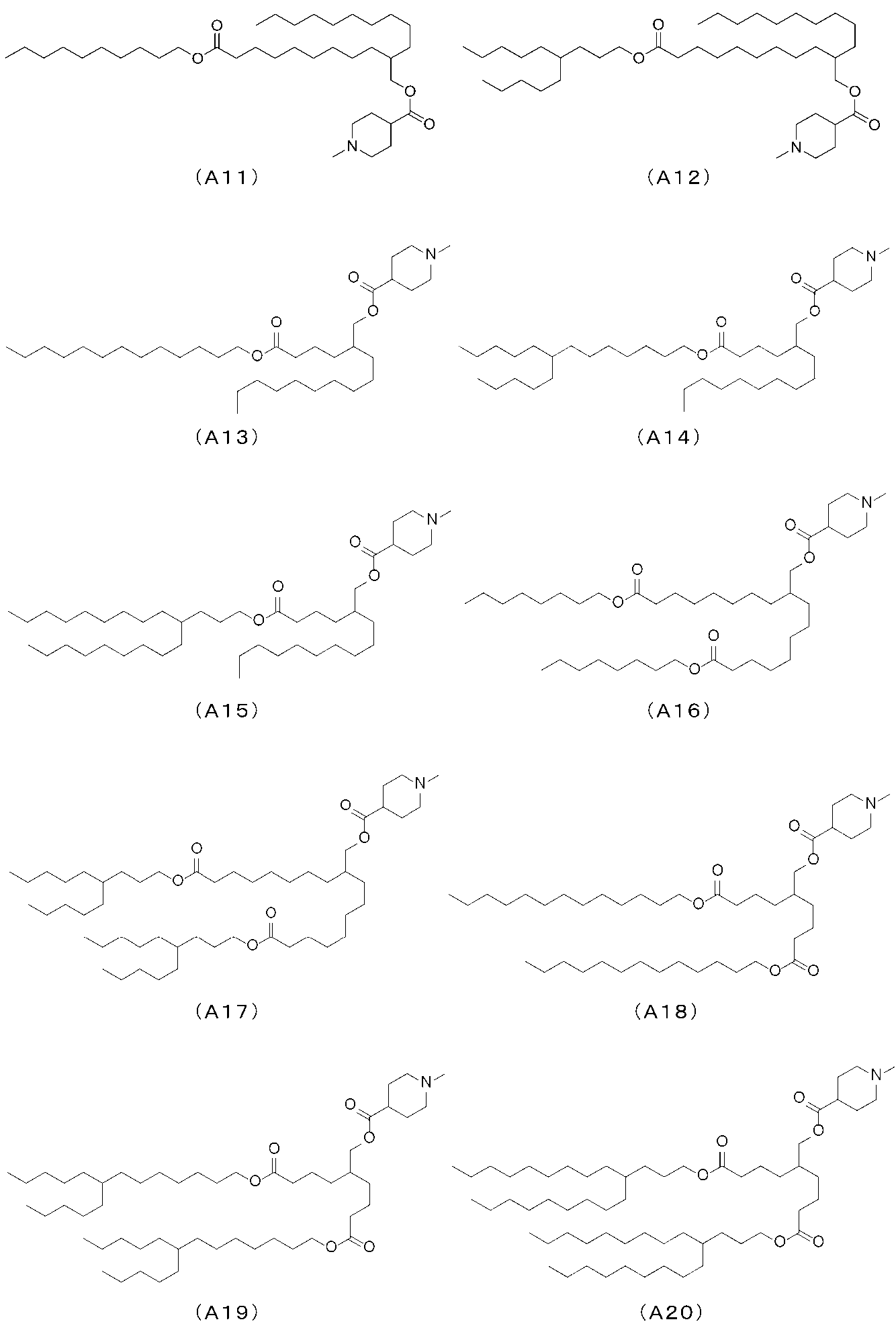 Figure JPOXMLDOC01-appb-C000005