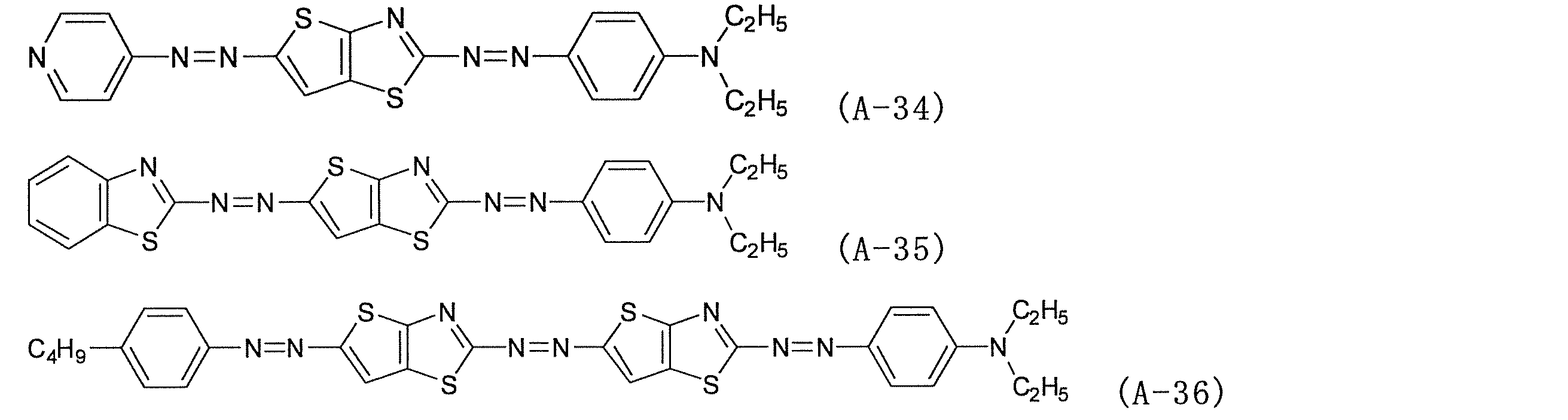 Figure JPOXMLDOC01-appb-C000019