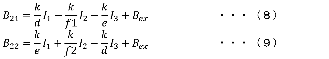 Figure JPOXMLDOC01-appb-M000005