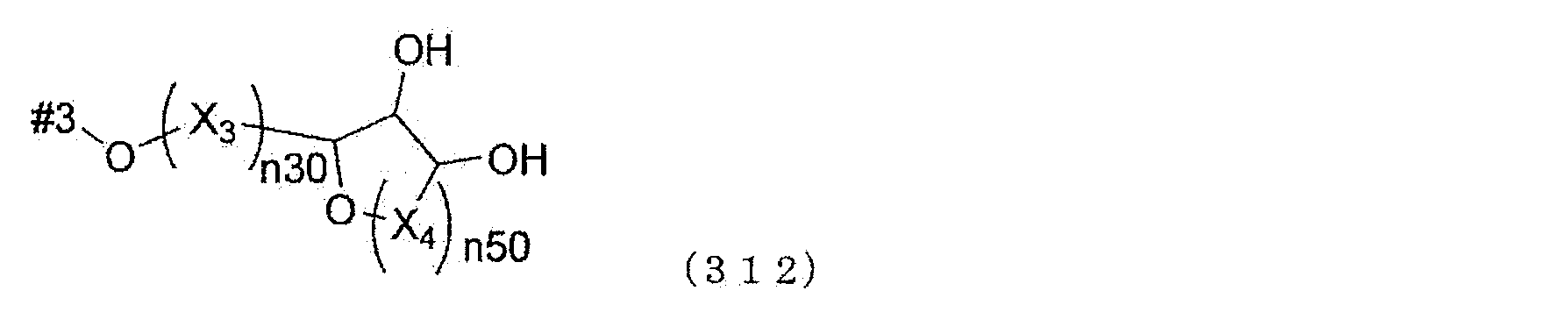 Figure JPOXMLDOC01-appb-C000040