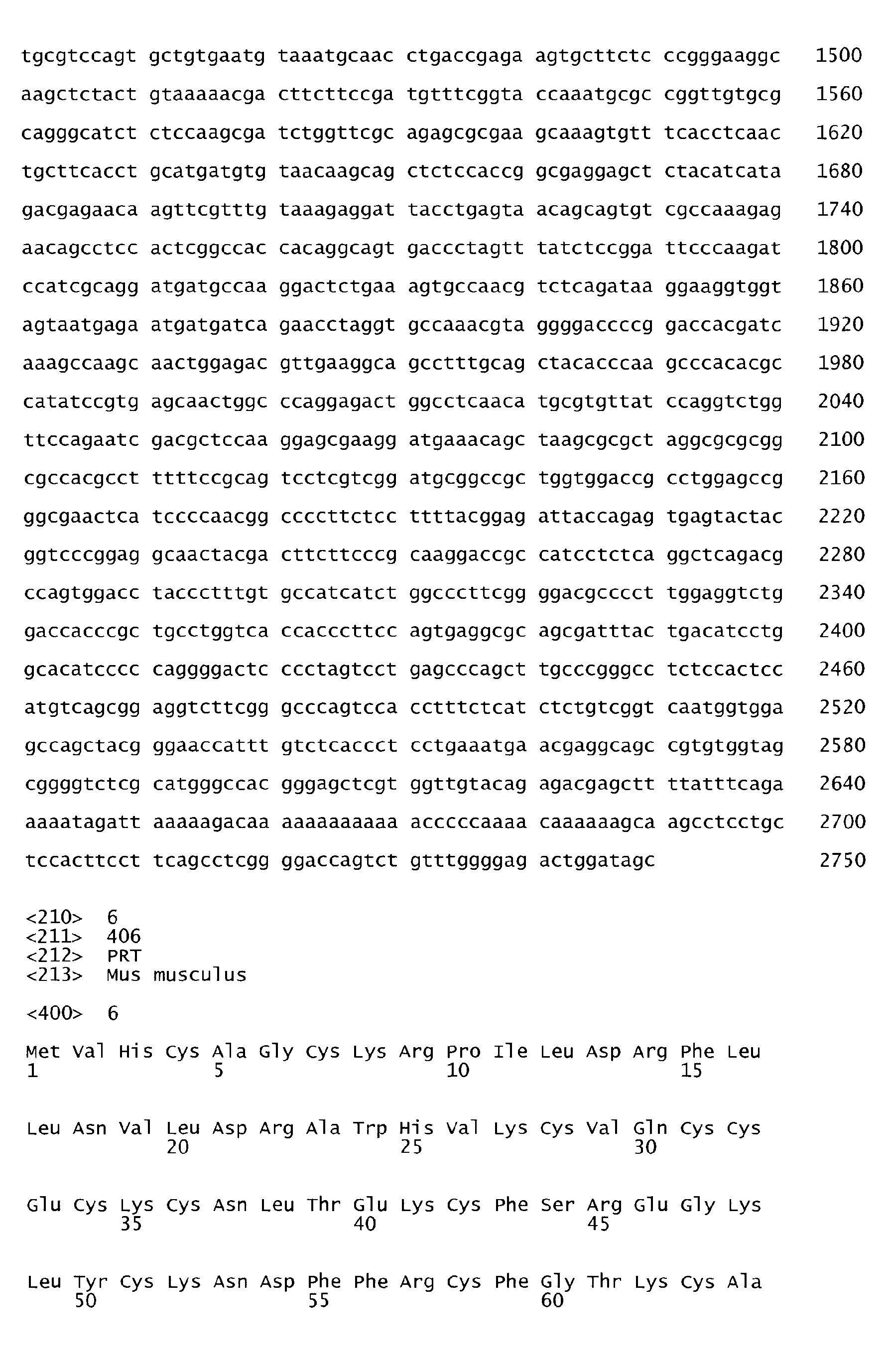 Figure imgb0127