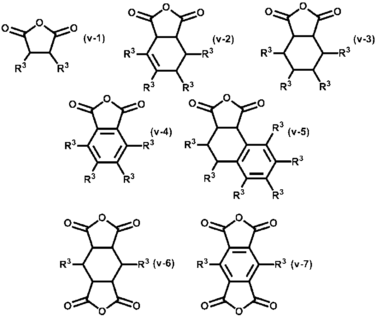 Figure JPOXMLDOC01-appb-C000006