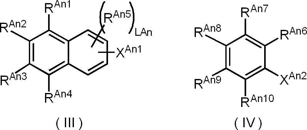 Figure JPOXMLDOC01-appb-C000007