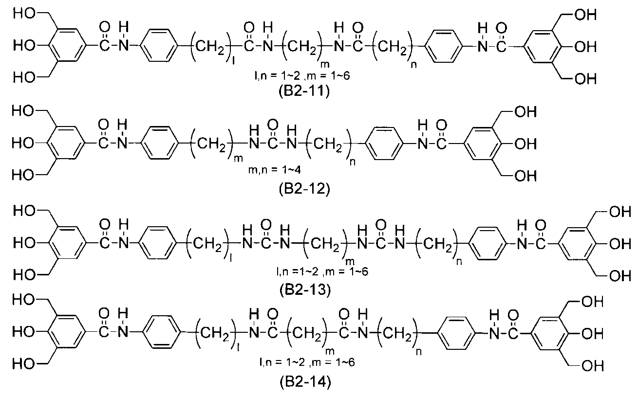 Figure JPOXMLDOC01-appb-C000042