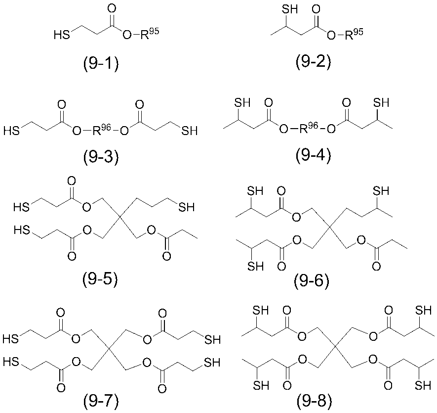 Figure JPOXMLDOC01-appb-C000123