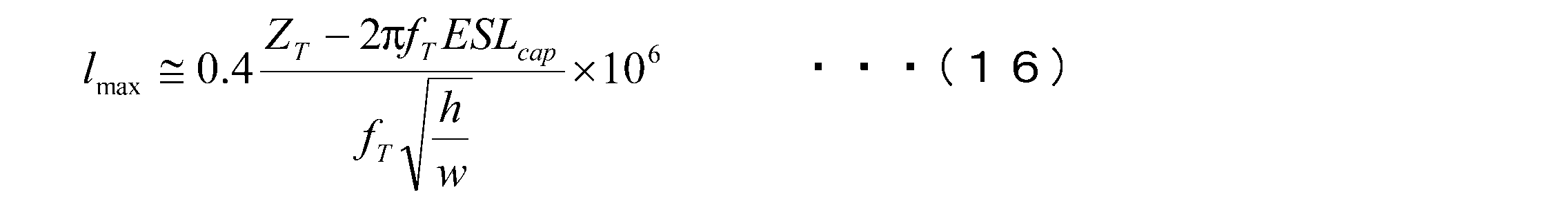 Figure JPOXMLDOC01-appb-M000031