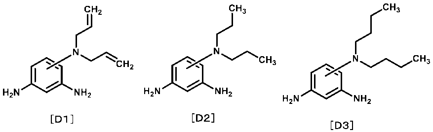 Figure JPOXMLDOC01-appb-C000069