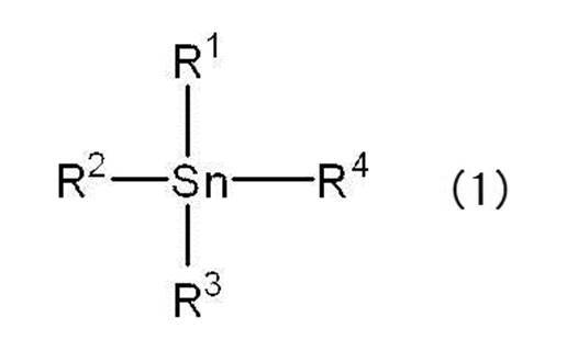 Figure JPOXMLDOC01-appb-C000002