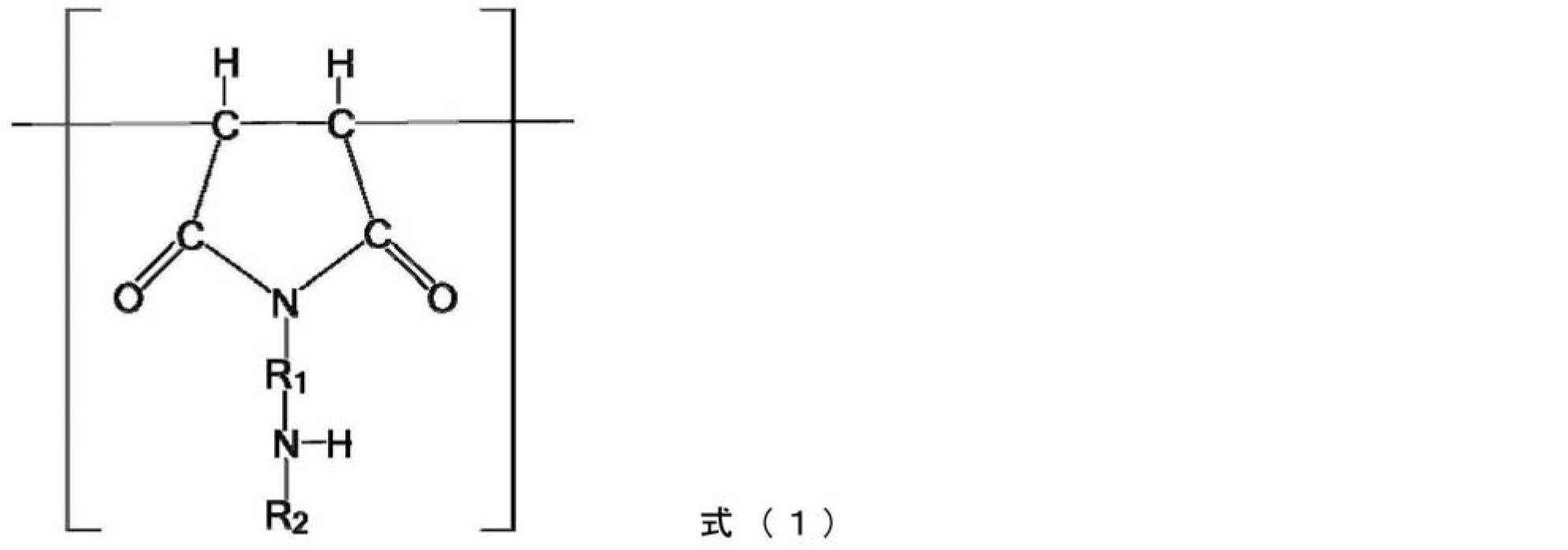 Figure JPOXMLDOC01-appb-C000004
