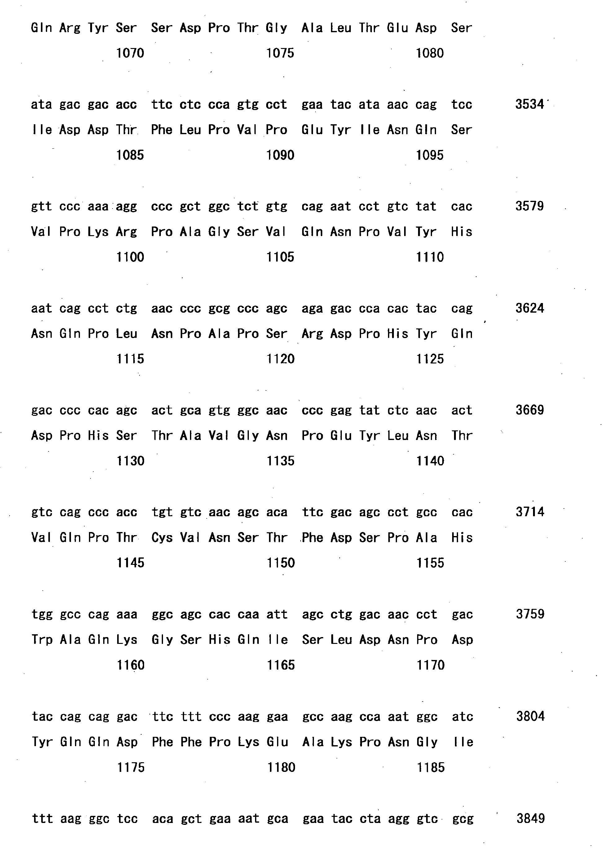 Figure imgb0027