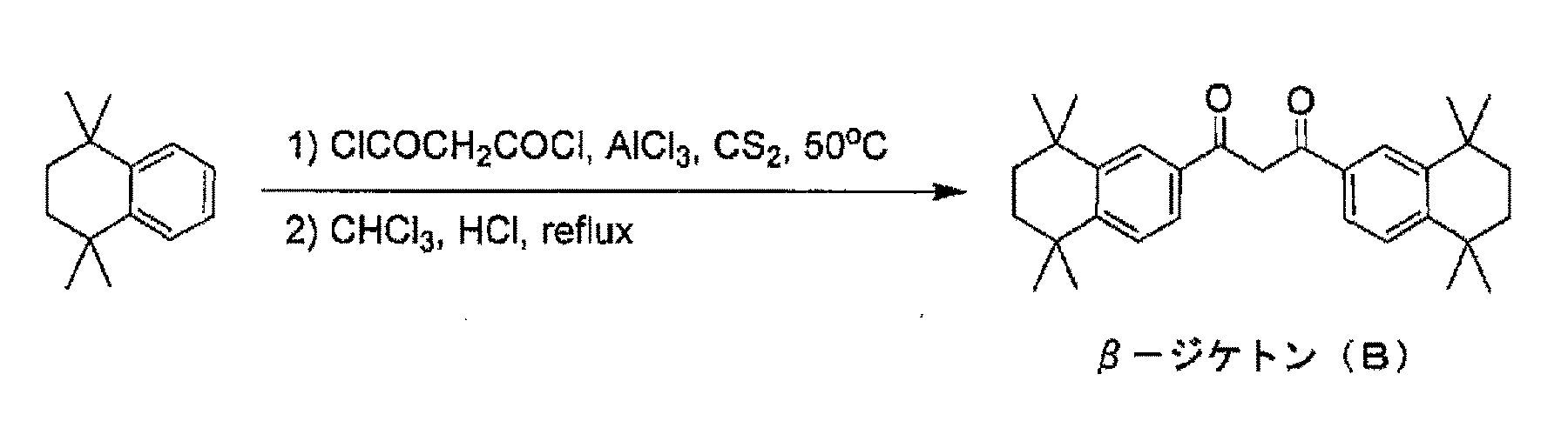 Figure JPOXMLDOC01-appb-C000015