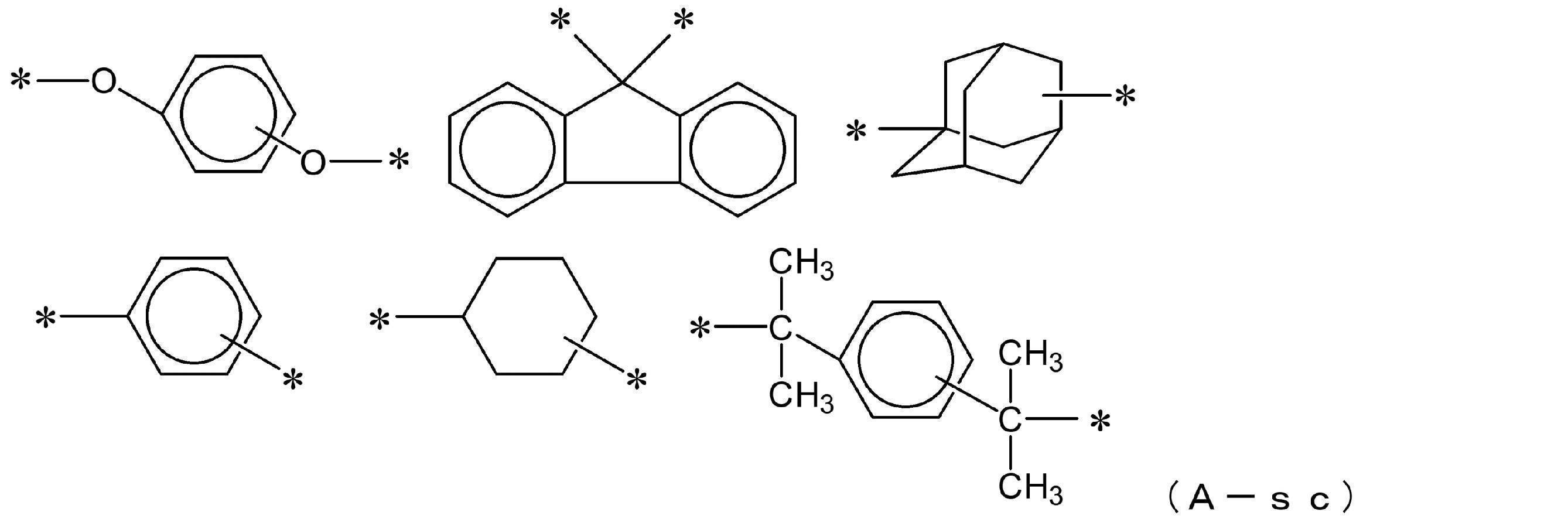 Figure JPOXMLDOC01-appb-C000027