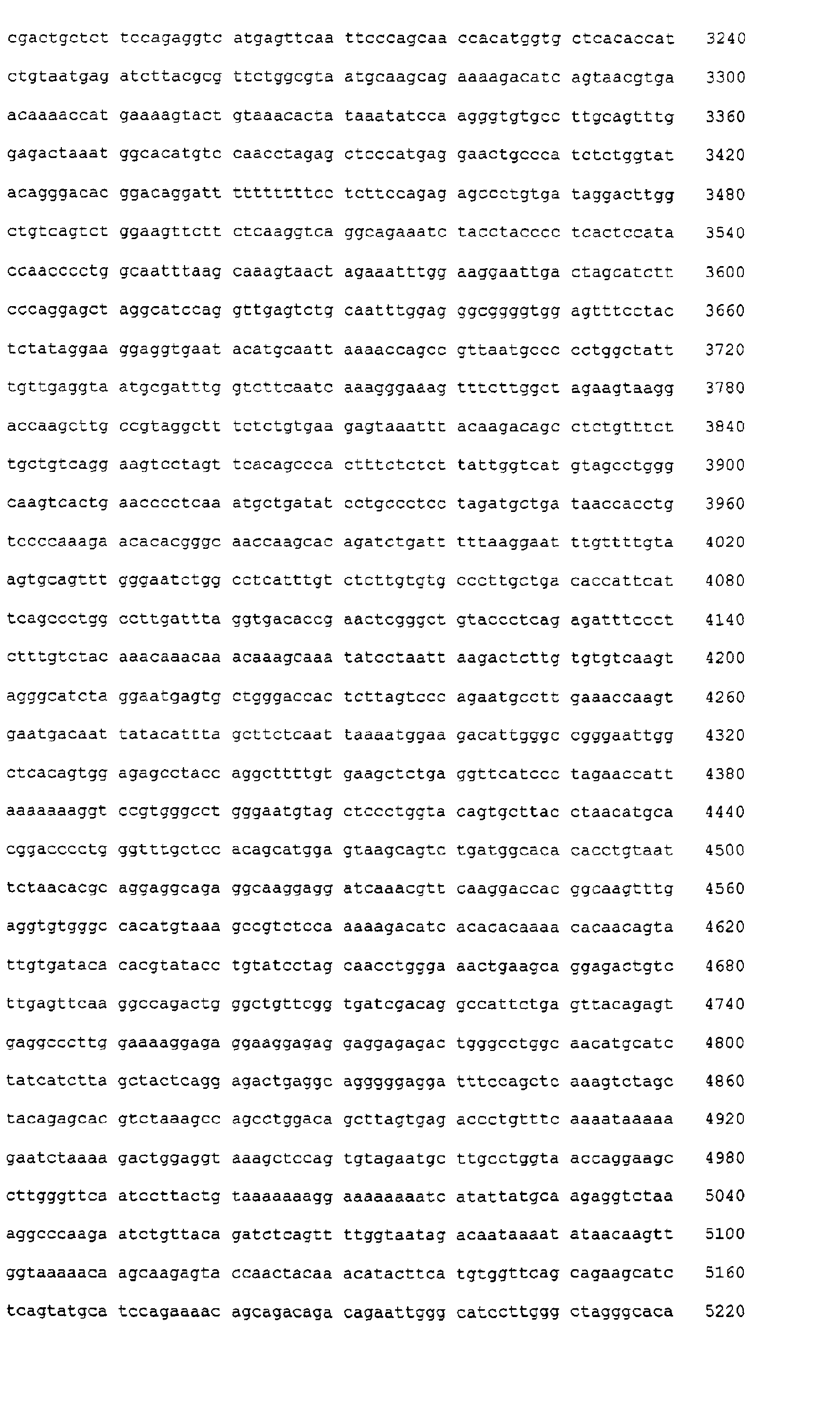 Figure 07520001