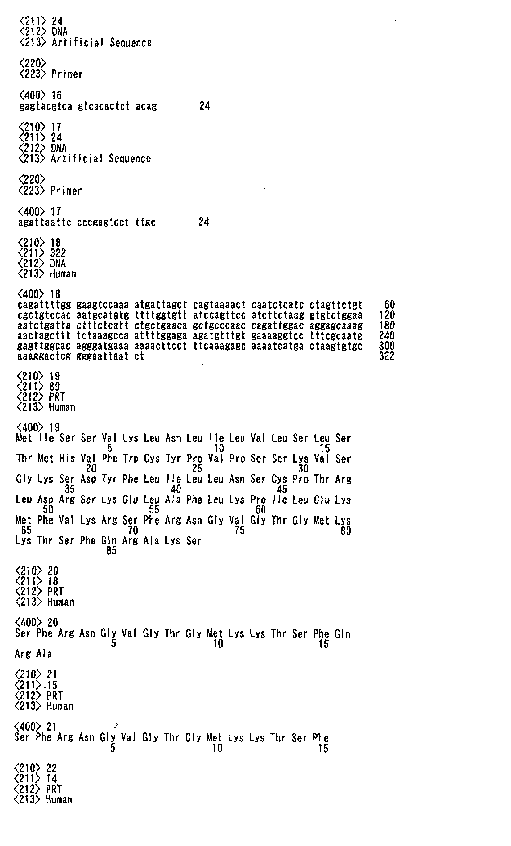 Figure 01860001