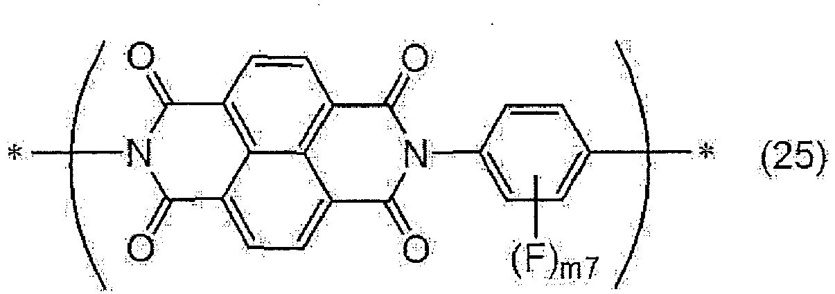 Figure imgb0031