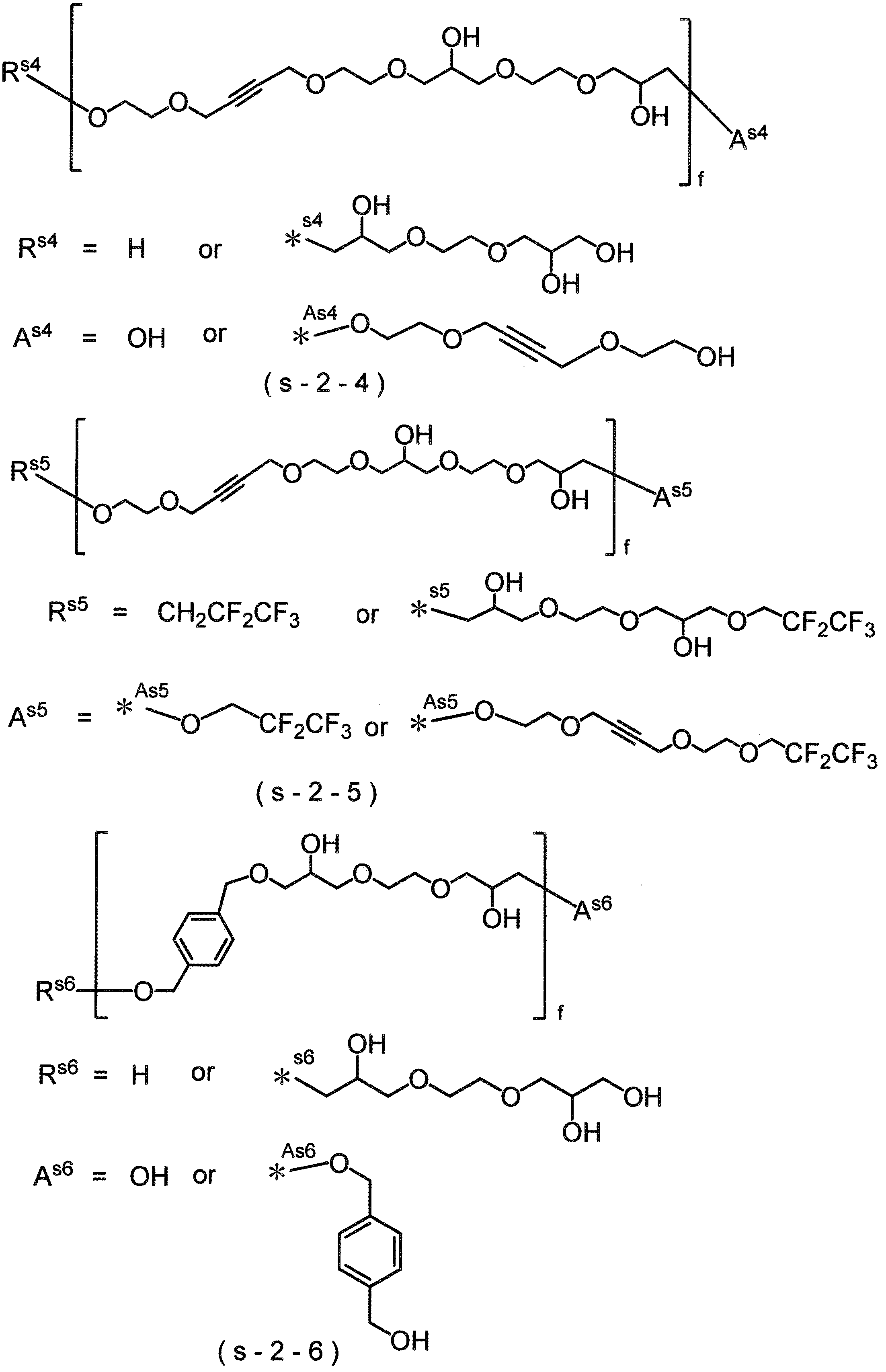 Figure JPOXMLDOC01-appb-C000016