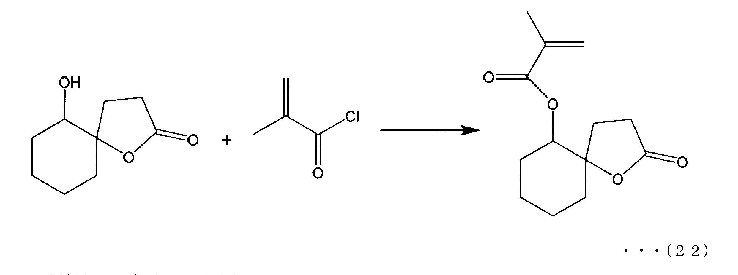Figure JPOXMLDOC01-appb-C000038