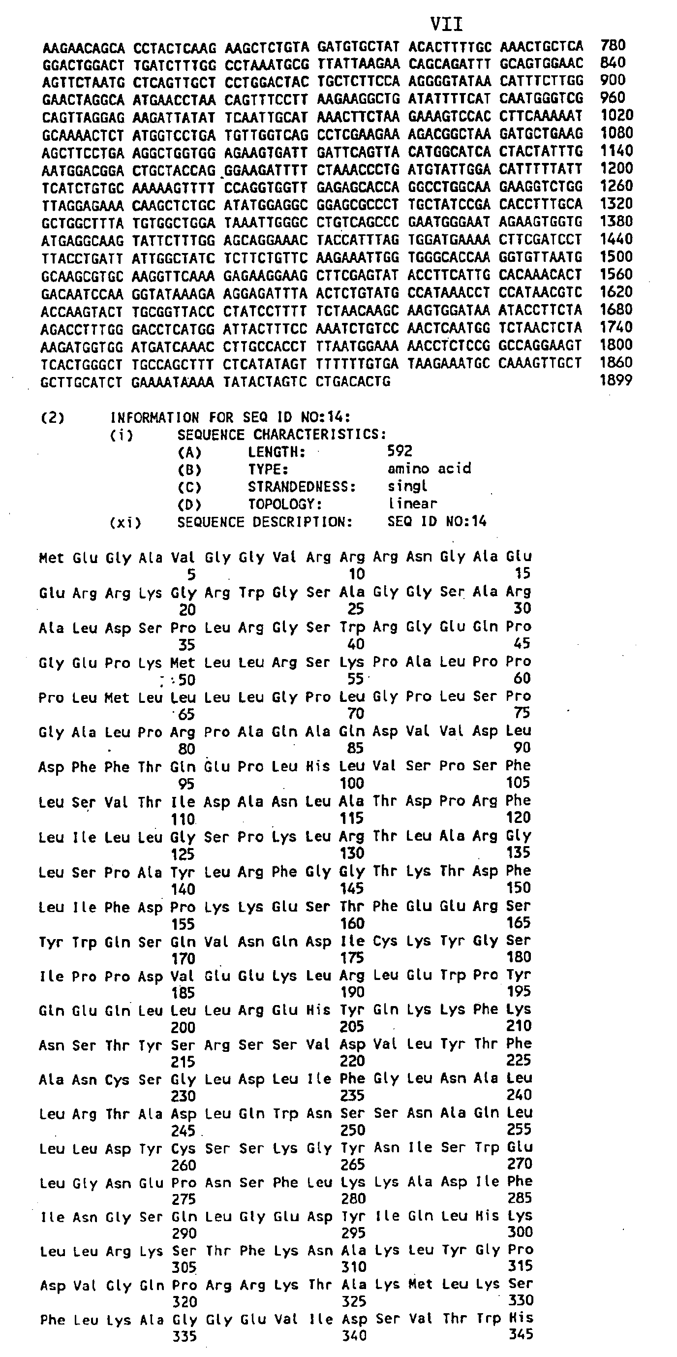 Figure 00520001