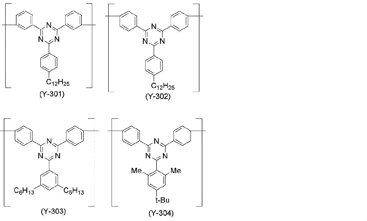 Figure JPOXMLDOC01-appb-C000076