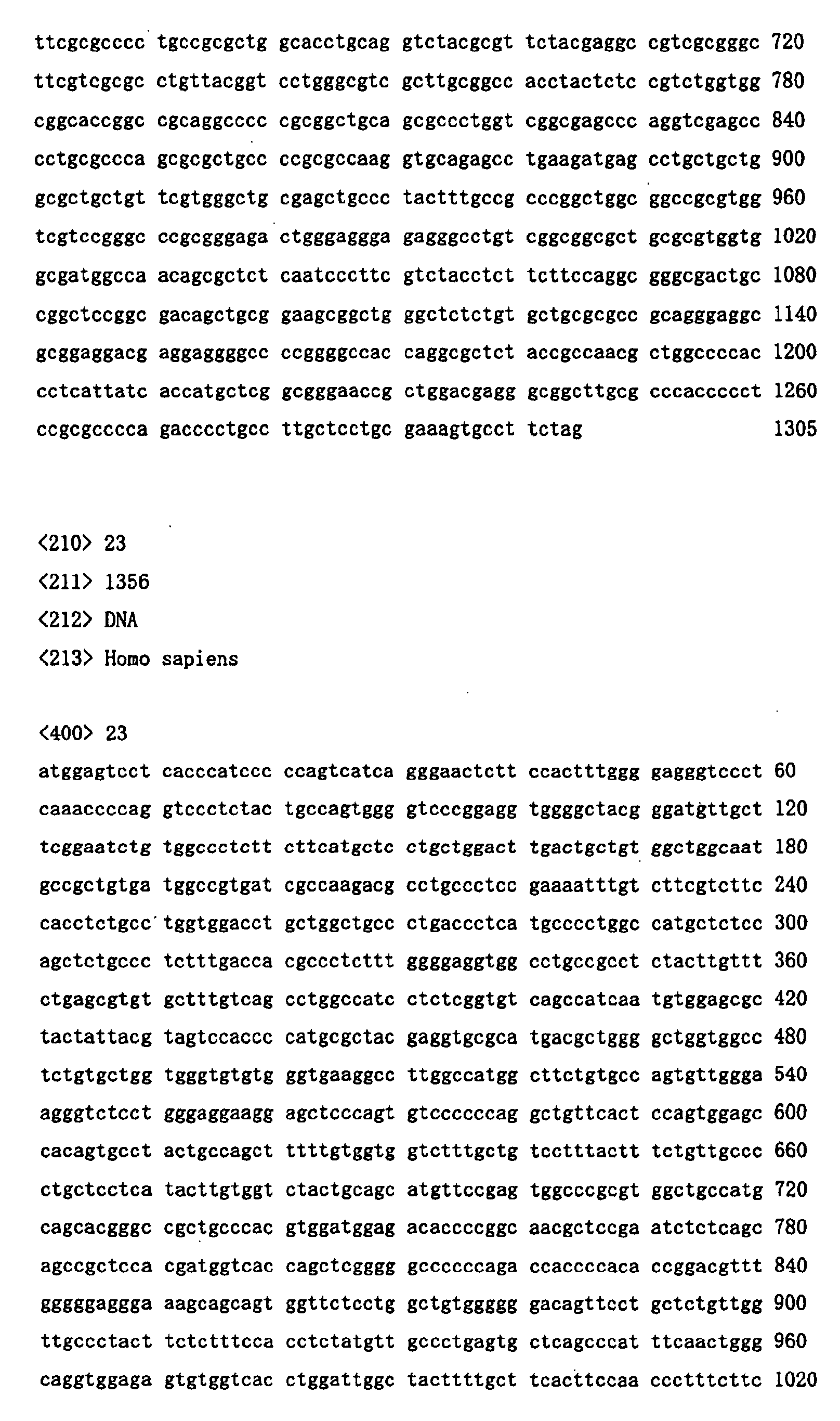 Figure 00910001