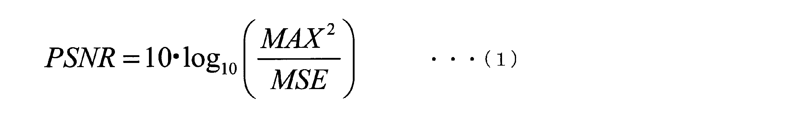 Figure JPOXMLDOC01-appb-M000001