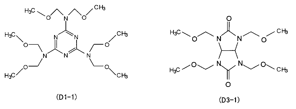 Figure JPOXMLDOC01-appb-C000009