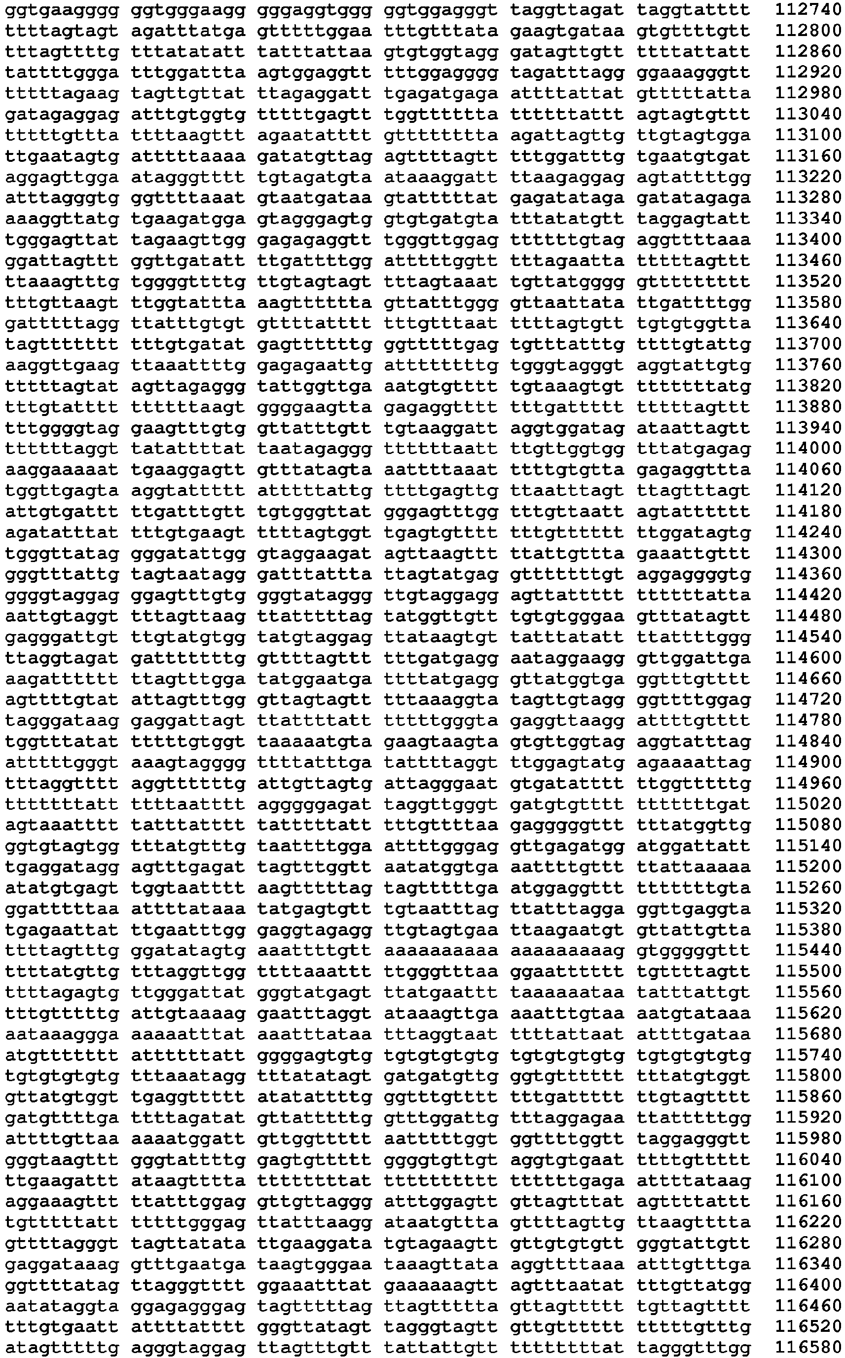 Figure imgb0302