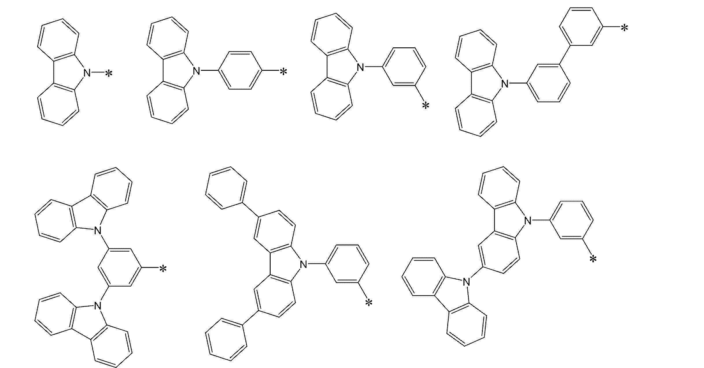 Figure JPOXMLDOC01-appb-C000064