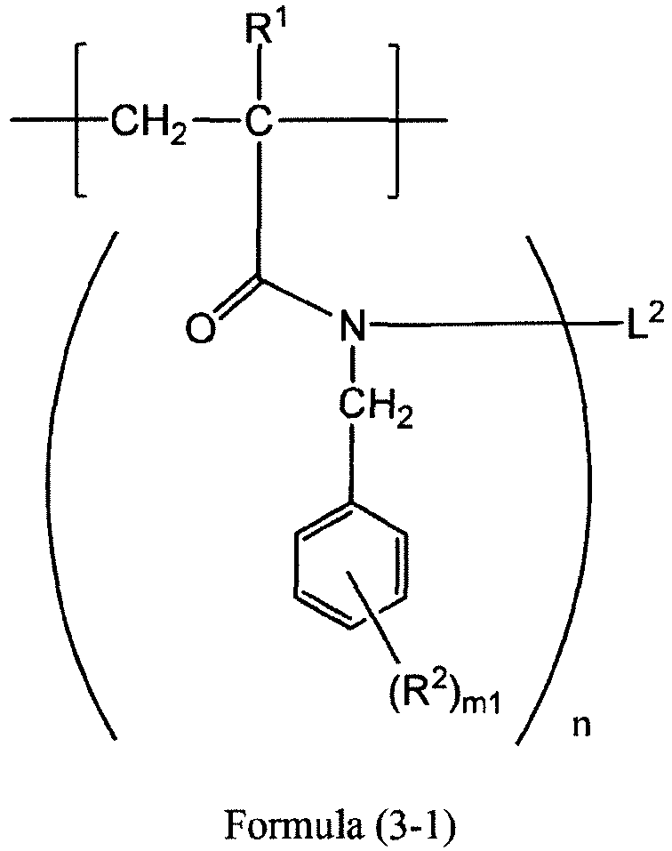 Figure imgb0030