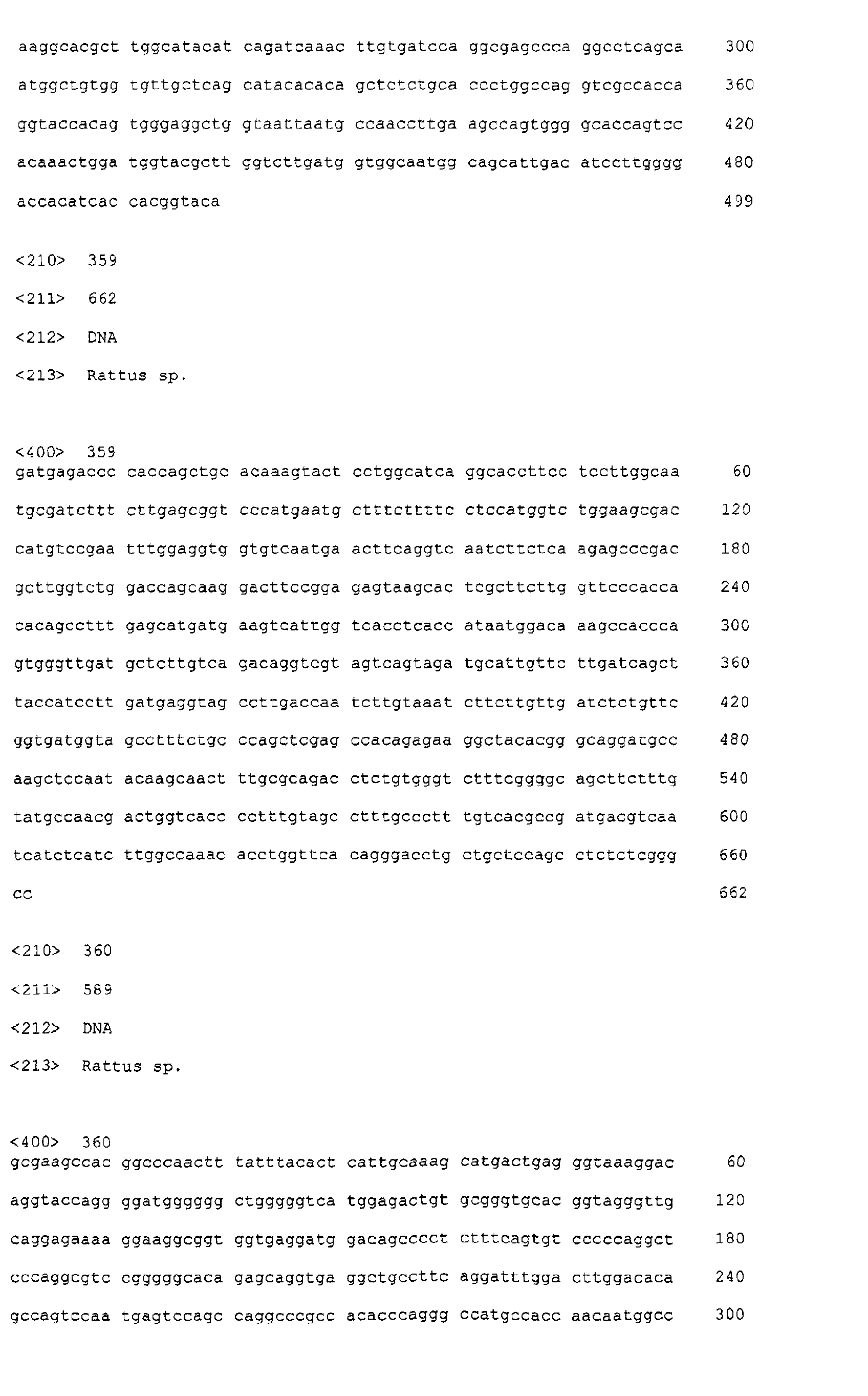 Figure 04310001