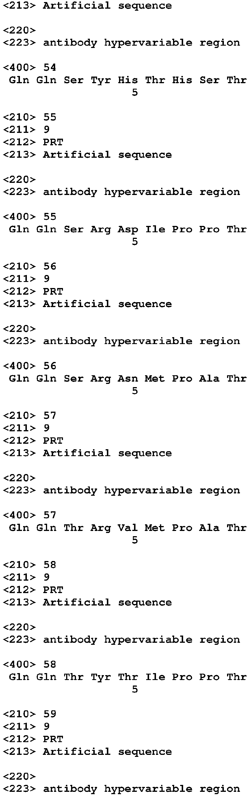Figure imgb0053