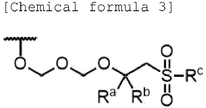 Figure imgb0003