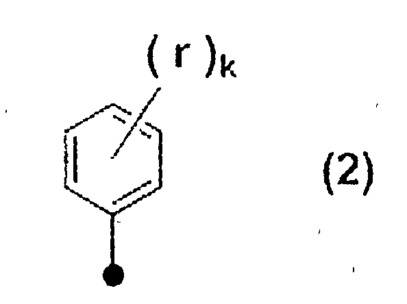 Figure JPOXMLDOC01-appb-C000002