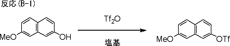 Figure JPOXMLDOC01-appb-C000034