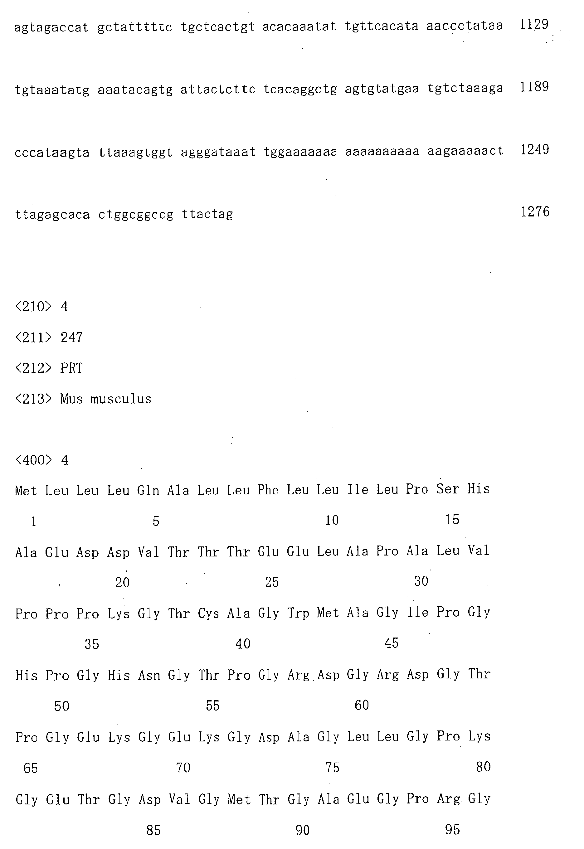 Figure 00280001