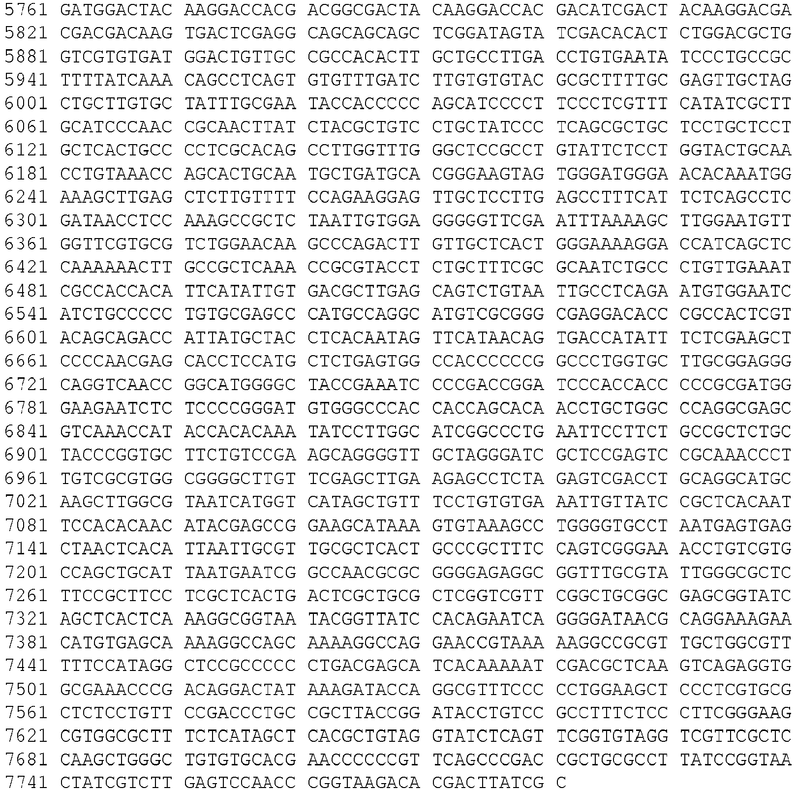 Figure imgb0314