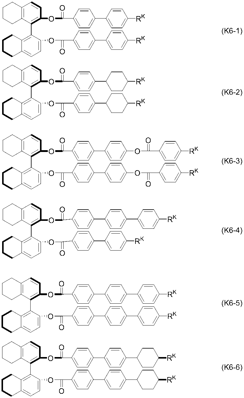 Figure JPOXMLDOC01-appb-I000064
