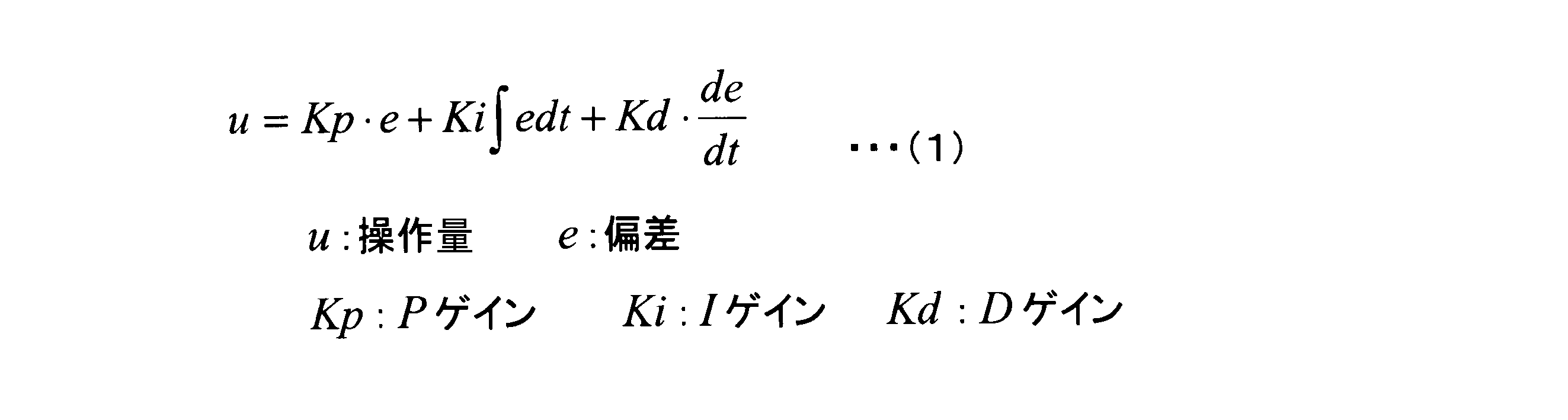 Figure JPOXMLDOC01-appb-M000001