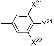 Figure JPOXMLDOC01-appb-C000033