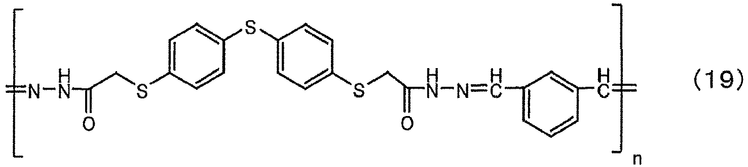 Figure imgb0042