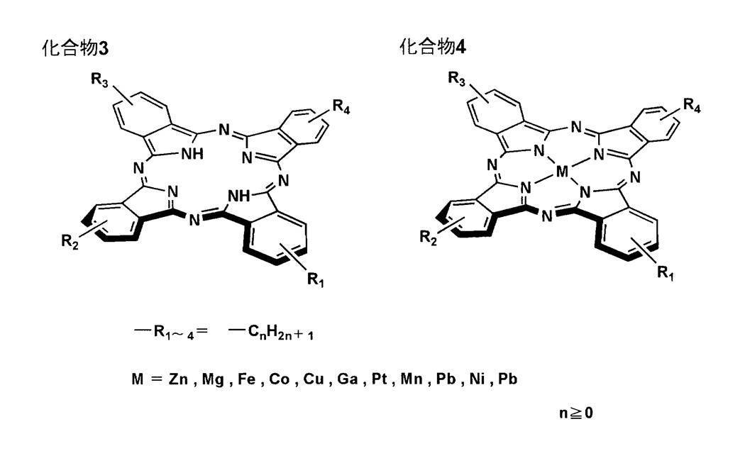 Figure JPOXMLDOC01-appb-C000002