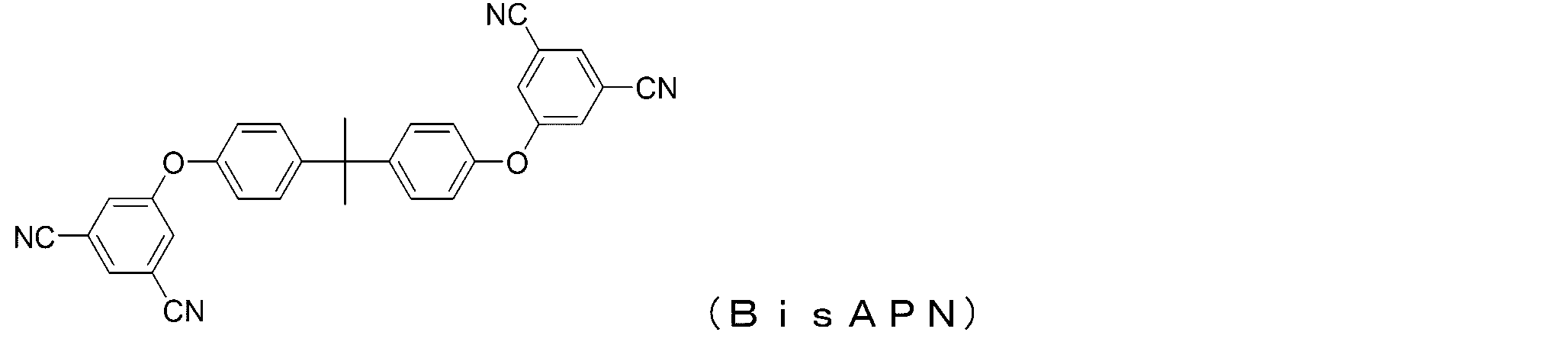Figure JPOXMLDOC01-appb-C000030