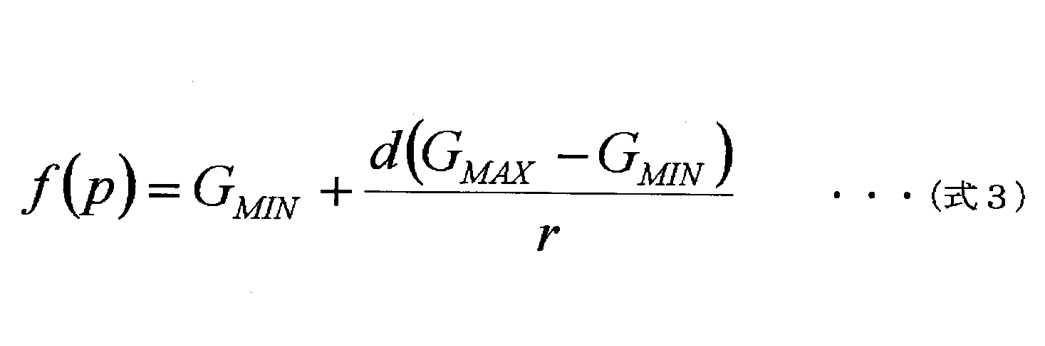 Figure JPOXMLDOC01-appb-M000003