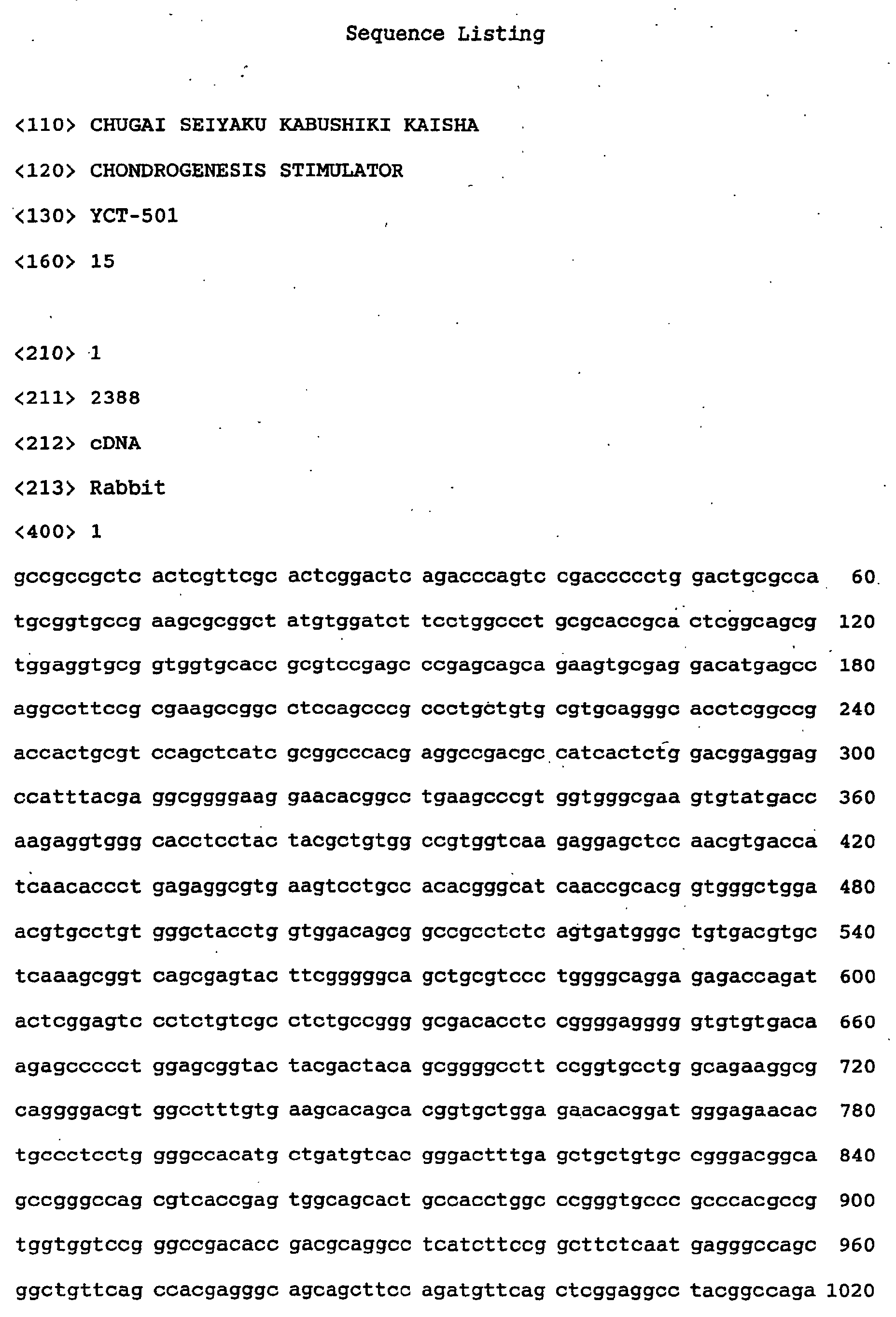 Figure 00330001