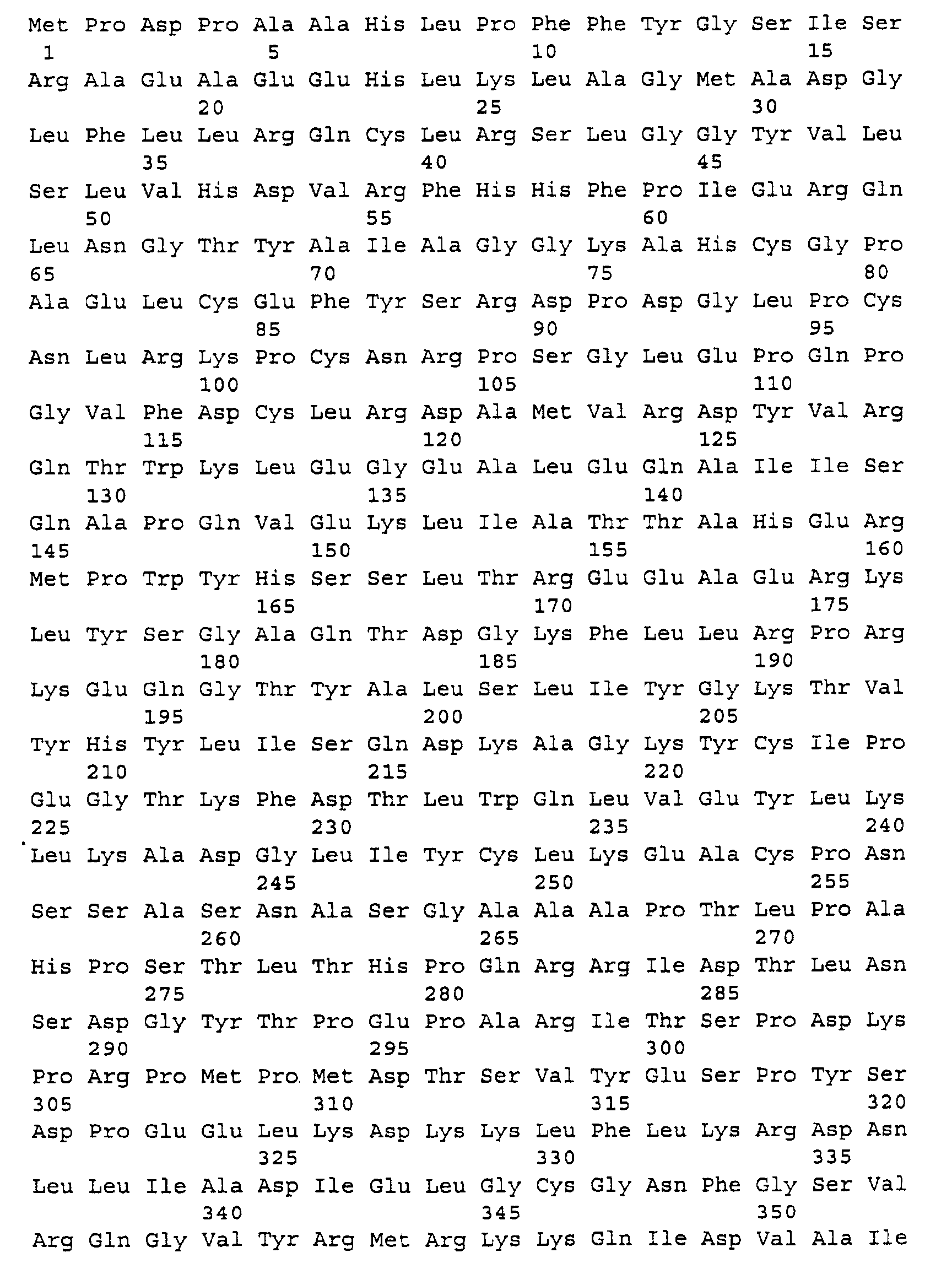 Figure 02060001