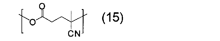Figure JPOXMLDOC01-appb-C000017