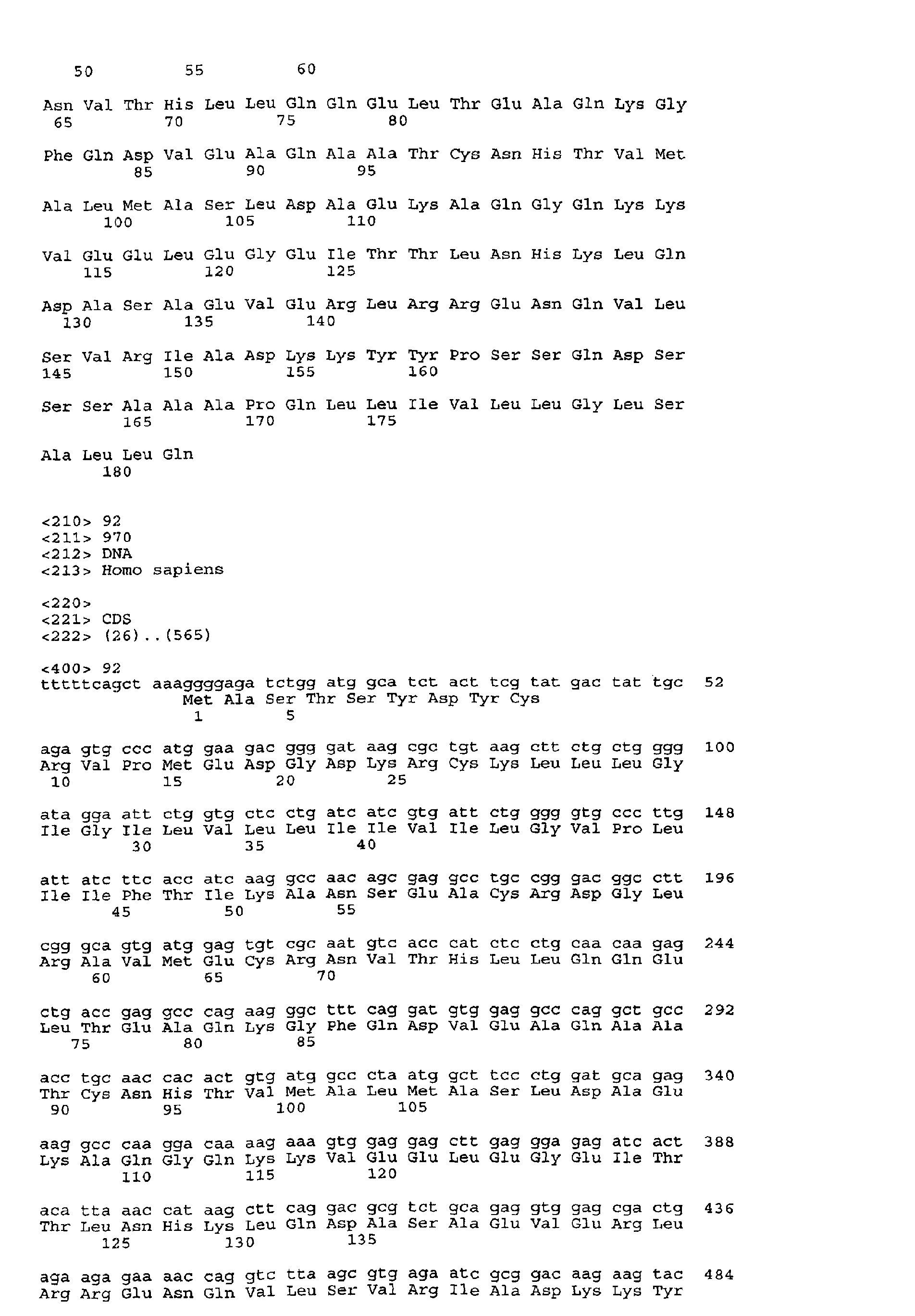 Figure 02590001