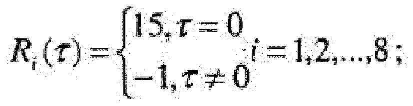 Figure imgb0024