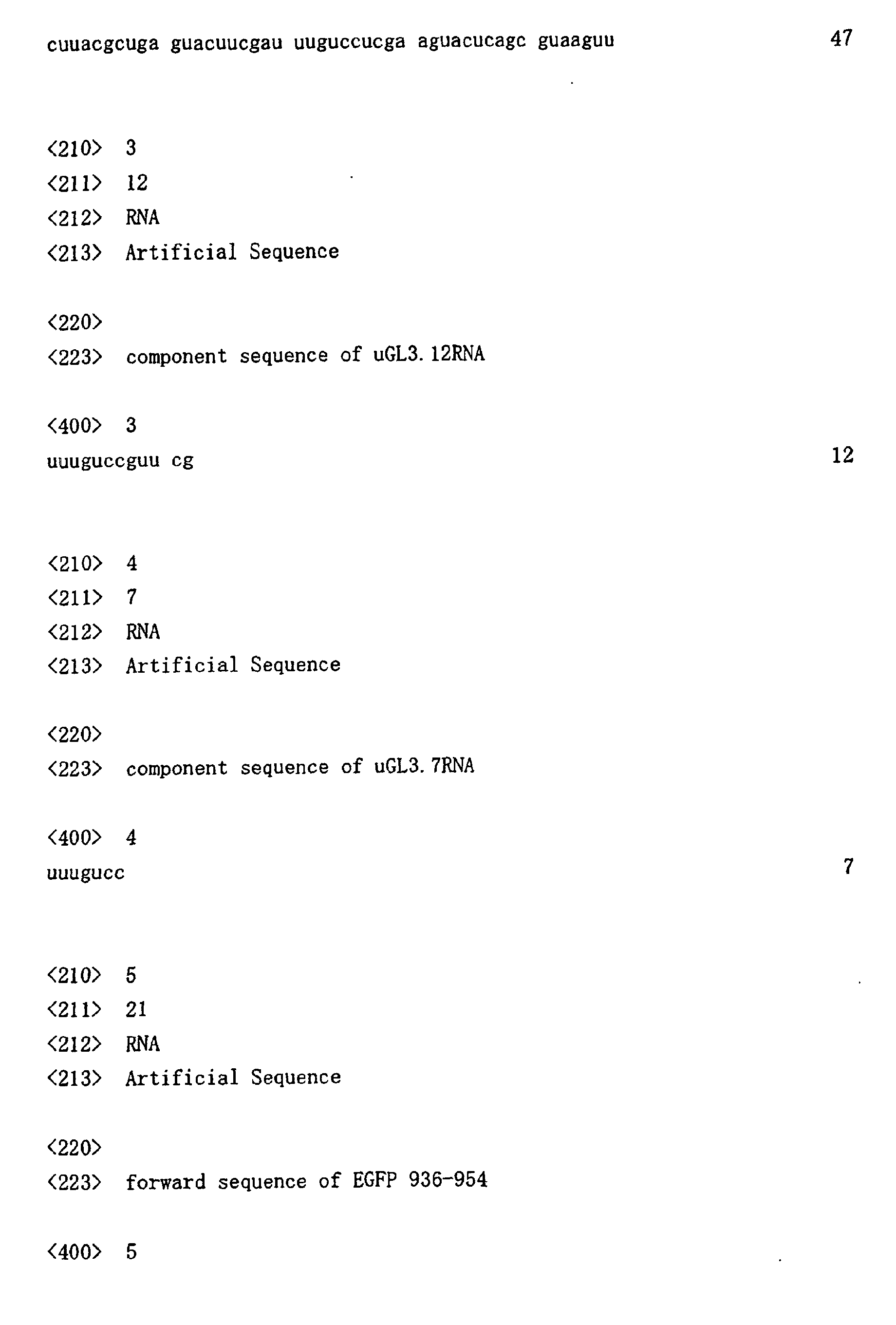 Figure 00810001