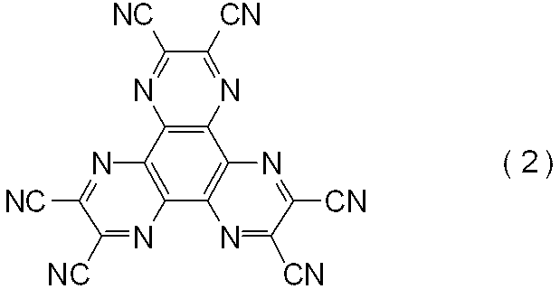 Figure JPOXMLDOC01-appb-C000002
